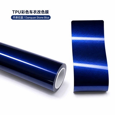 Change Film, Tpu Invisible Car — Auto Color Change Film