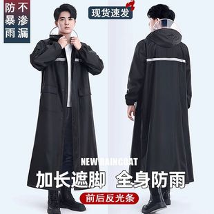 ���¿羳�r���L����ʿ�Ӻ�Ӵ��������γ��������L�����ȫ������