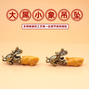 ��������耳׿ی����S�~diy5Ԫ��ʽС��Ʒ��Ʒ���С��Ʒ������l