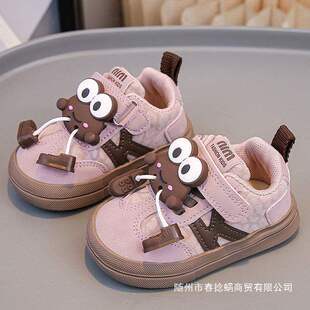 Ů�����W��Ь�＾�¿�ܛ�׷��������냺Ь1�q2-3����Ь����ͯЬ