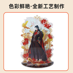 アクリルスタンドカスタムアニメキャラクターコンビネーションプロフェッショナルフィギュアデスクトップスター卸売漫画