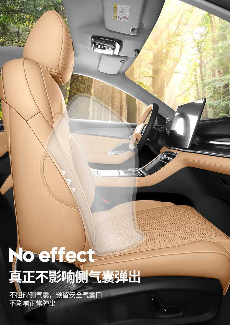 Galaxy A7 Special Car Seat Cushion, All-Season Universal Suede Leather Saddle Pad, Full-Cover Seat Cover, Breathable Seat Cushion, Seat Cover