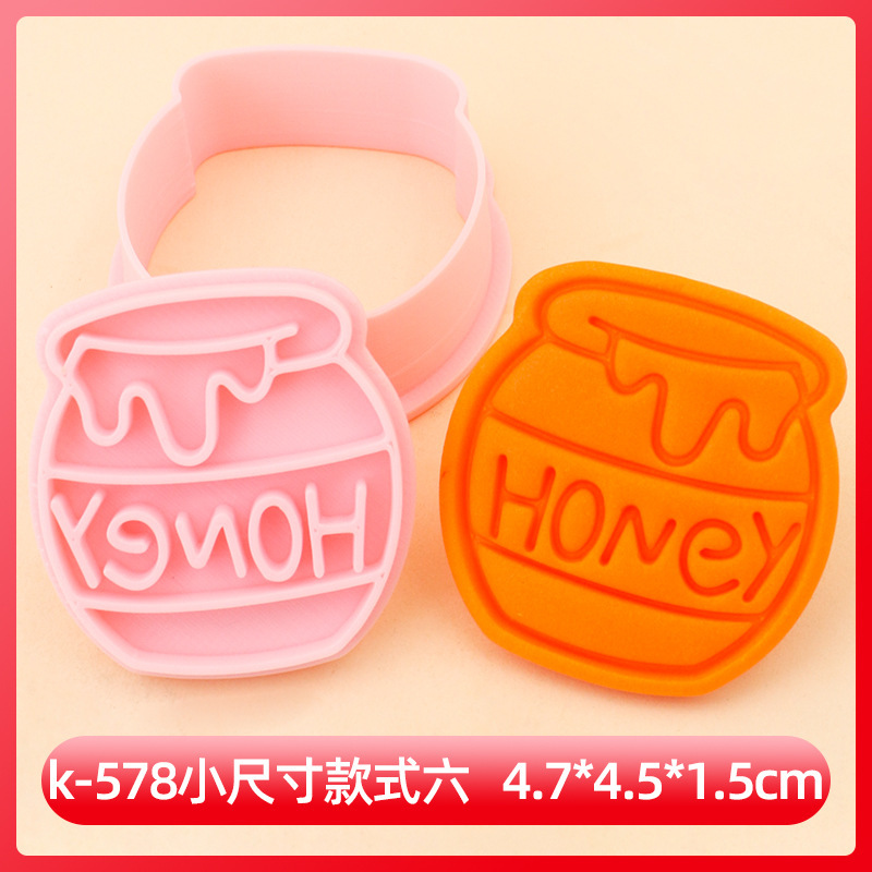 漫画ビスケット金型ビニグマ皮傑豚蜜缶クッキー粘土ビスケット金型創造的立体焙煎ツール|undefined