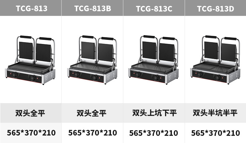 详情am双_11.jpg