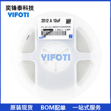 ���ǵ���MLCC 1206 X7R 2.2nF &plusmn;10% 1kV CL31B222KIFNNNE