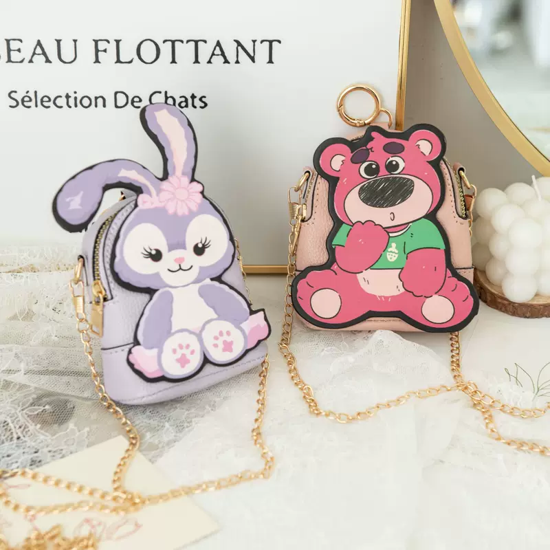 Mobile phone, wallet, brand shoulder bag, cute small phone bag, handheld coins for keys