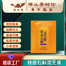 ������r��260g�FƤʯ���`֥��șʳͬԴ������෽˽���w���l