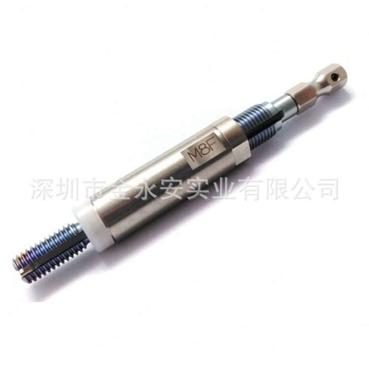 KATO无尾牙套拔出工具 螺套拆卸工具 取出器 日本加藤无尾工具