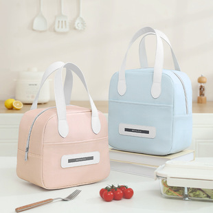 New Smiley Square Meal Bag Student with Meal Insulation Bag Outdoor Ice Bag Portable Insulation Bag Office worker Lunch Bag
