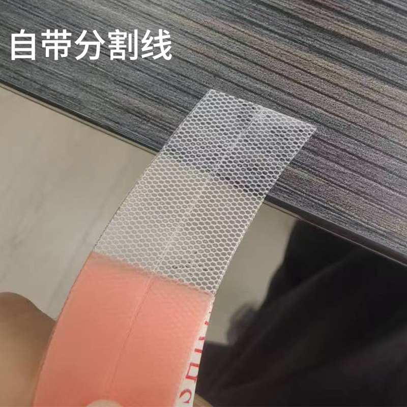 假发胶片双面胶生物防水防汗贴片跨境新品一次性假发胶片工厂直供|undefined