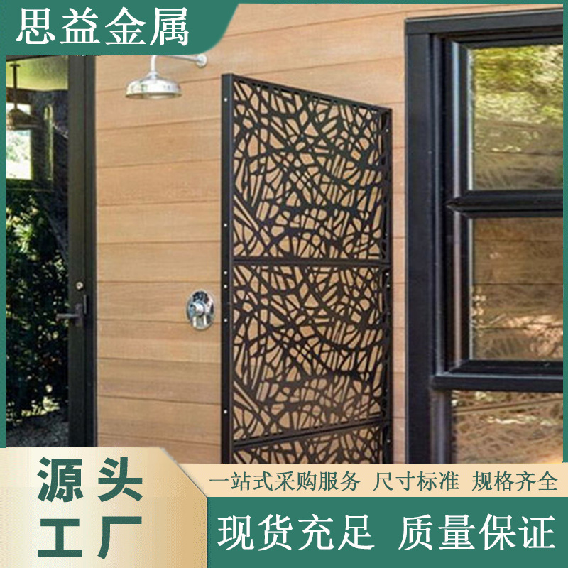 平台优选耐候钢板屏风  耐候钢造型屏风  耐候钢室内外屏风景观