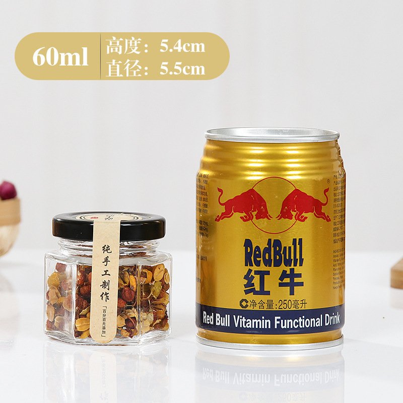 六棱玻璃酱菜瓶500ml果酱辣椒酱分装瓶食品级厨房储物罐现货批发|undefined