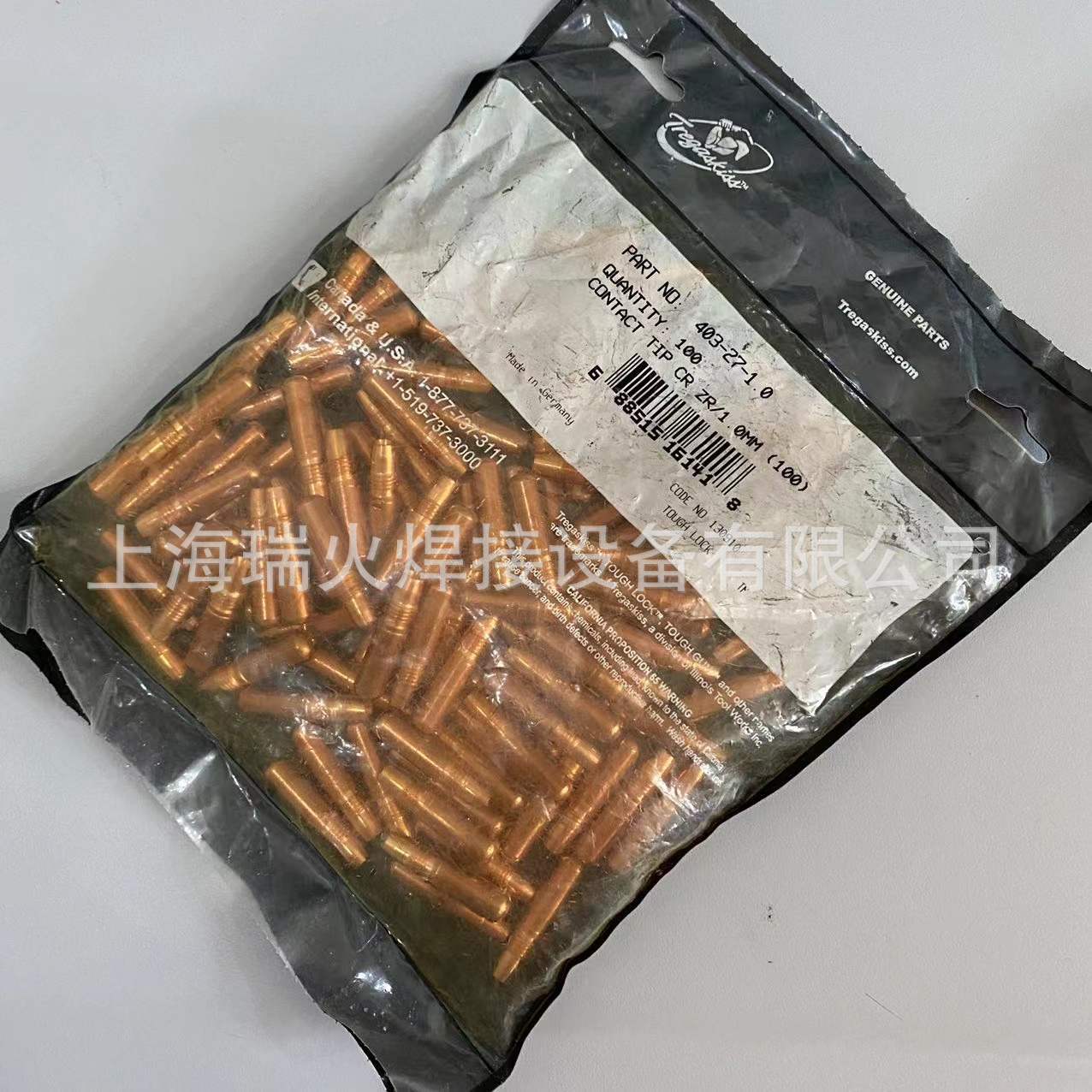 特雷克斯403-27-35导电嘴403-27-1.0 401-6-62保护嘴401-8-62