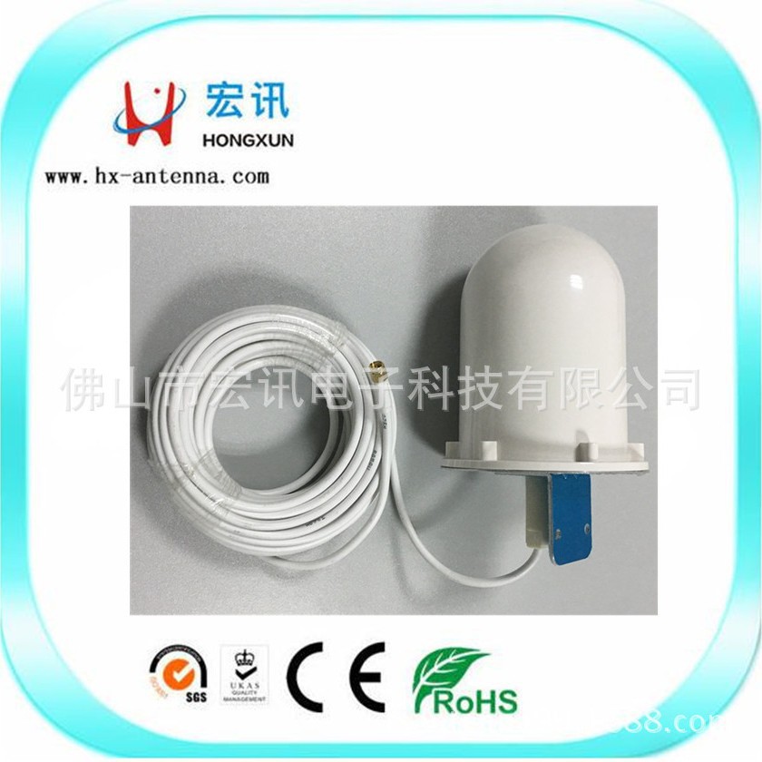 厂家供应 824-960/1710-2500MHz 5dBi增益 室外杨桃天线 吸顶天线