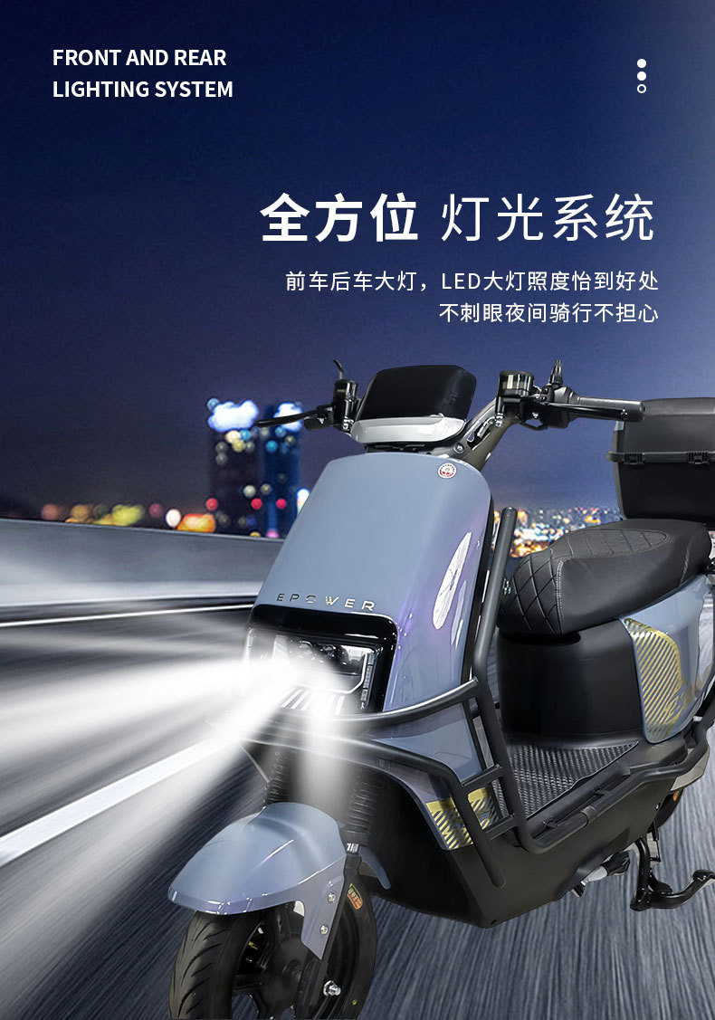 Foreign Trade Export Adult Electric Motorcycle Red Bull Pedal Mobility Tram High-Speed Long-Life New Battery Car