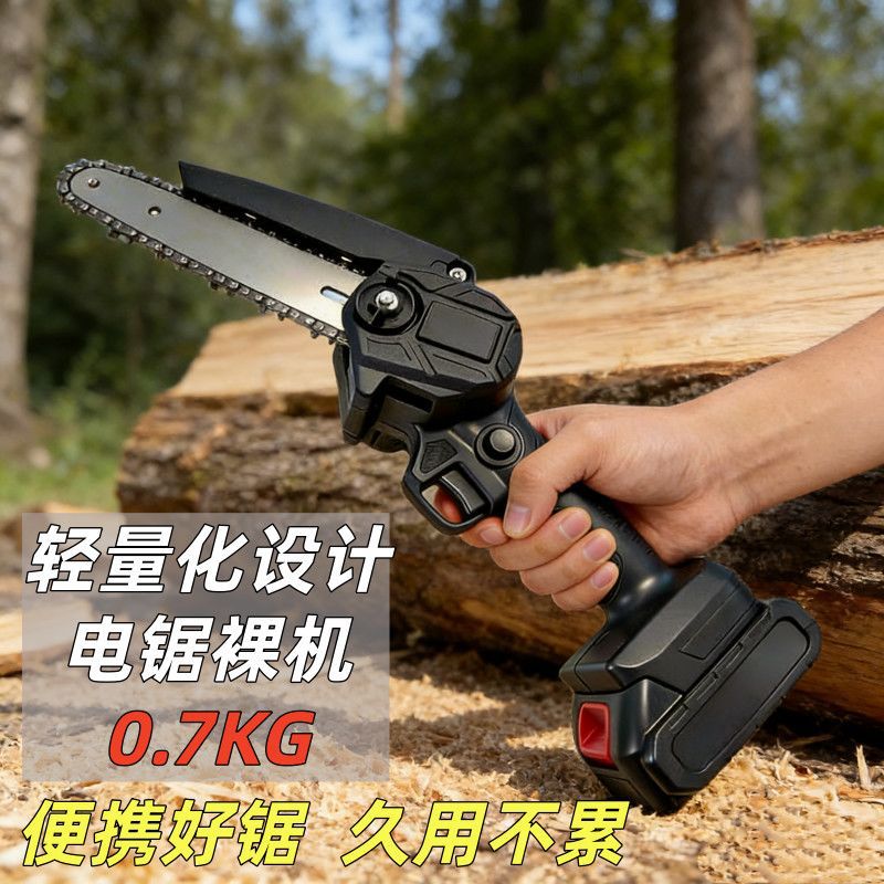 Sierra eléctrica de madera pequeña carga inalámbrica sierra eléctrica de mano portátil de alta potencia sierra eléctrica de litio cortar árboles con una sola mano