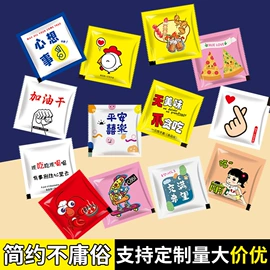 一次性手套;烫染工具;一次性洗沐漱