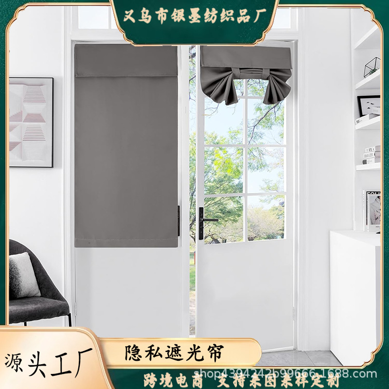 Direct sales from cross-border manufacturers: blackout door blinds, glass door curtains, classroom blackout curtains, door and window coverings