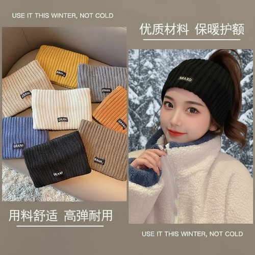 Letter hair band width while washing face, you can wear sports headband all year round. Netizens, the same model, wear a solid color warm knitted headband