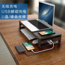 电脑支架;手机支架;平板电脑支架