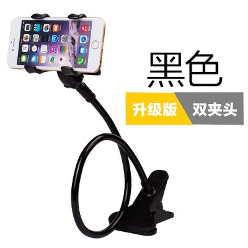 Yushuo 携帯電話ホルダー レイジーホルダー 家庭用多機能回転クリップ ビデオ視聴用 デスクトップ ベッドサイド 携帯電話ホルダー|undefined