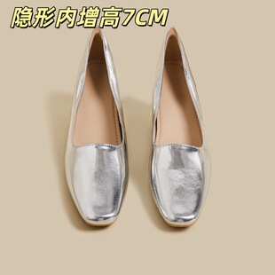 F009-11~������7CMˮ荷��^��ЬŮ2026���������Y��ȹ�Ӝ\��
