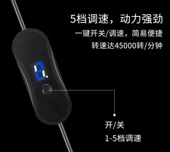 Painless Anesthesia-Free Embroidery Machine, Anesthesia-Free Eye Line and Eyebrow Semi-Permanent All-Disposable Integrated Machine