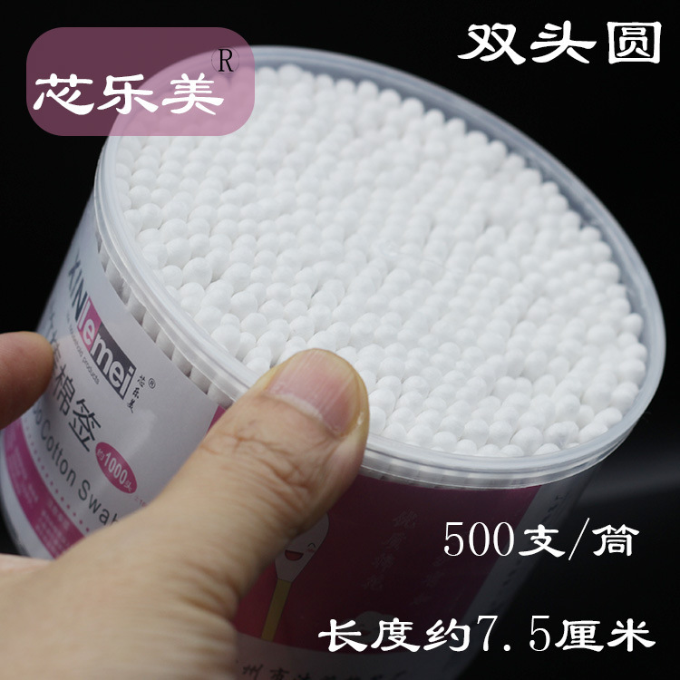 そばかす除去液用綿棒、保湿液用綿棒30本入り、60本入り、化粧用、長短タイプ、タトゥー用、両端尖り、分注ボトル、空ボトル|undefined
