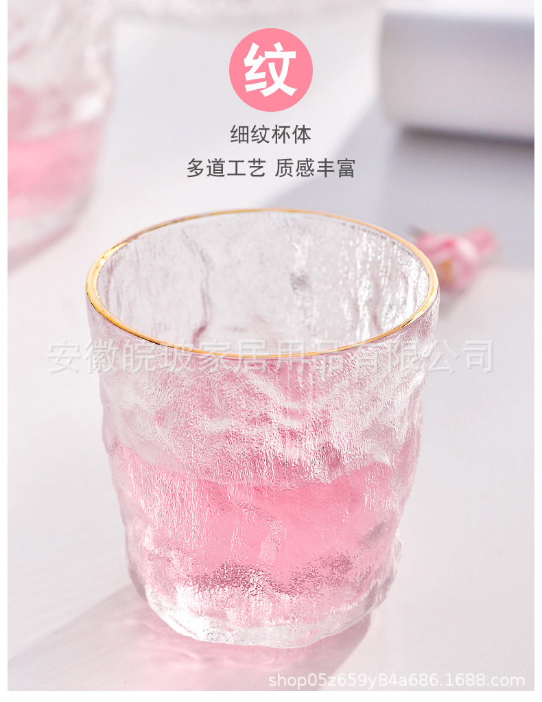 详-情_06.jpg