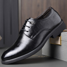 男士皮鞋男款商务正装真皮内增高英伦黑色结婚新郎西装鞋春秋皮鞋