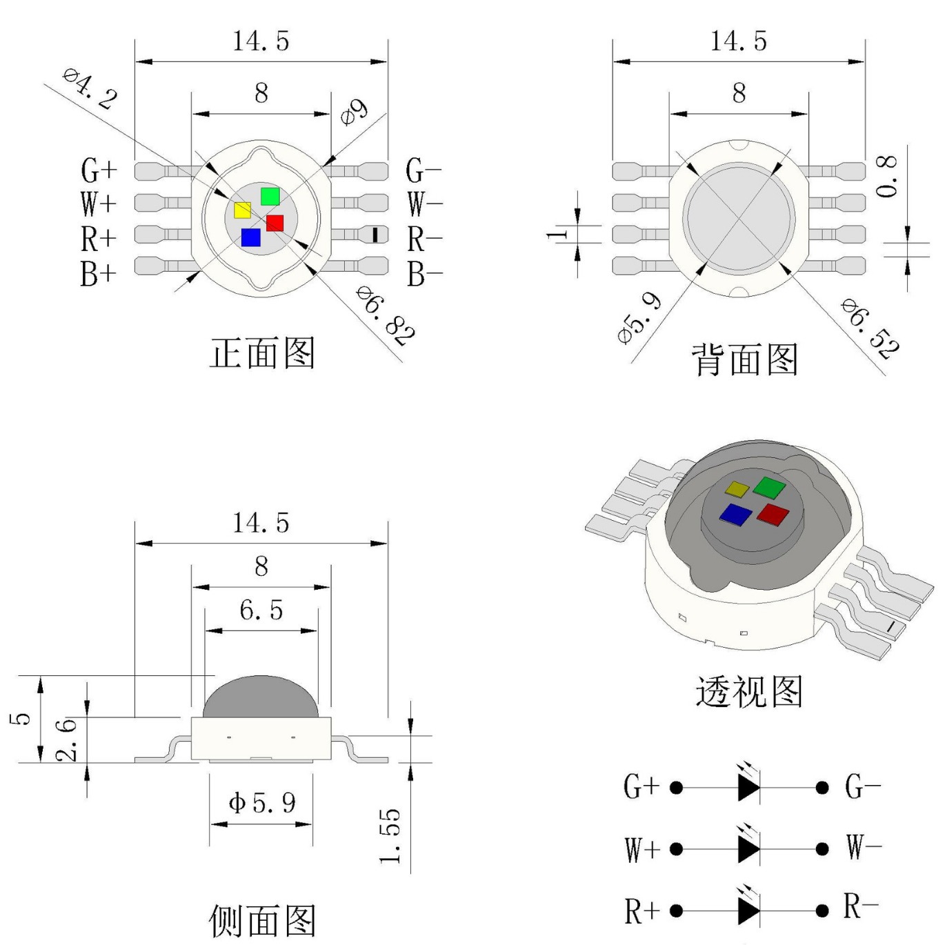 ��������������RGBW����4/12W���ʰ˽��ĺ�һ��������״LED����