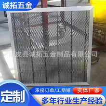 激光蜂窝板 激光机工作台板 激光雕刻机用配件 切割机蜂窝板滤网