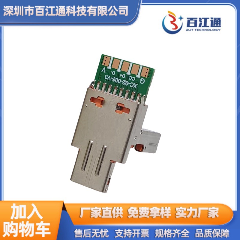 54d801a5251aa3b3589902e12b9cc6