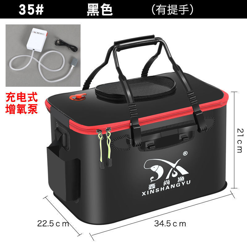 魚バケツ、魚保護バケツ、活魚バケツ、釣りバケツ、魚箱、折りたたみ釣り箱、厚みのあるバケツ、魚保護一体成型卸売|undefined