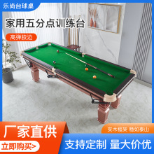 ʢ����������cӖ��̨����ߏ��z߅̨�������l���ó��˘�׼����̨