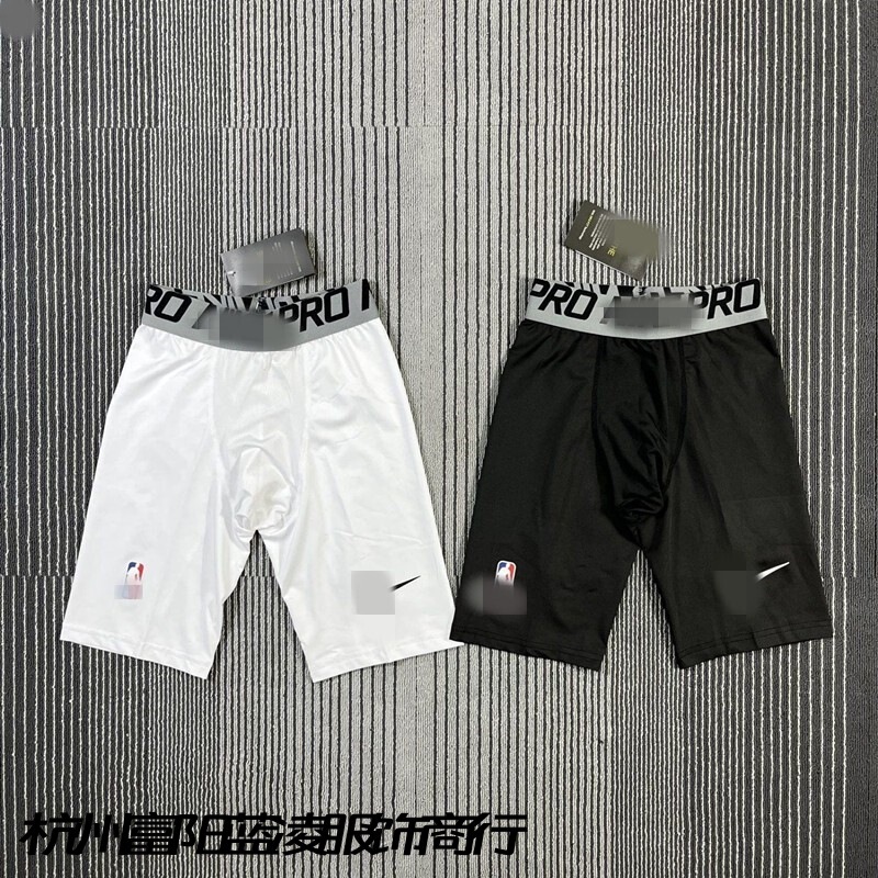 American-Style Men's Compression Shorts, High-Elastic Training Pants, Thin Fitness Running Basketball Shorts, Breathable Quick-Dry Sports Shorts
