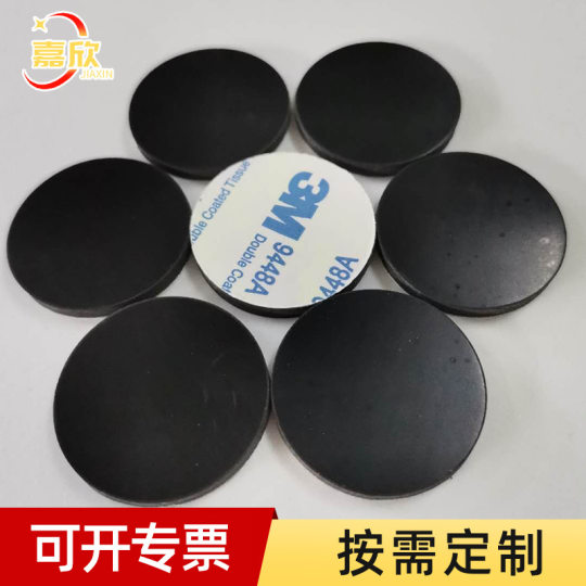 Factory wholesale round rubber gasket black adhesive pad self-adhesive furniture rubber foot pad