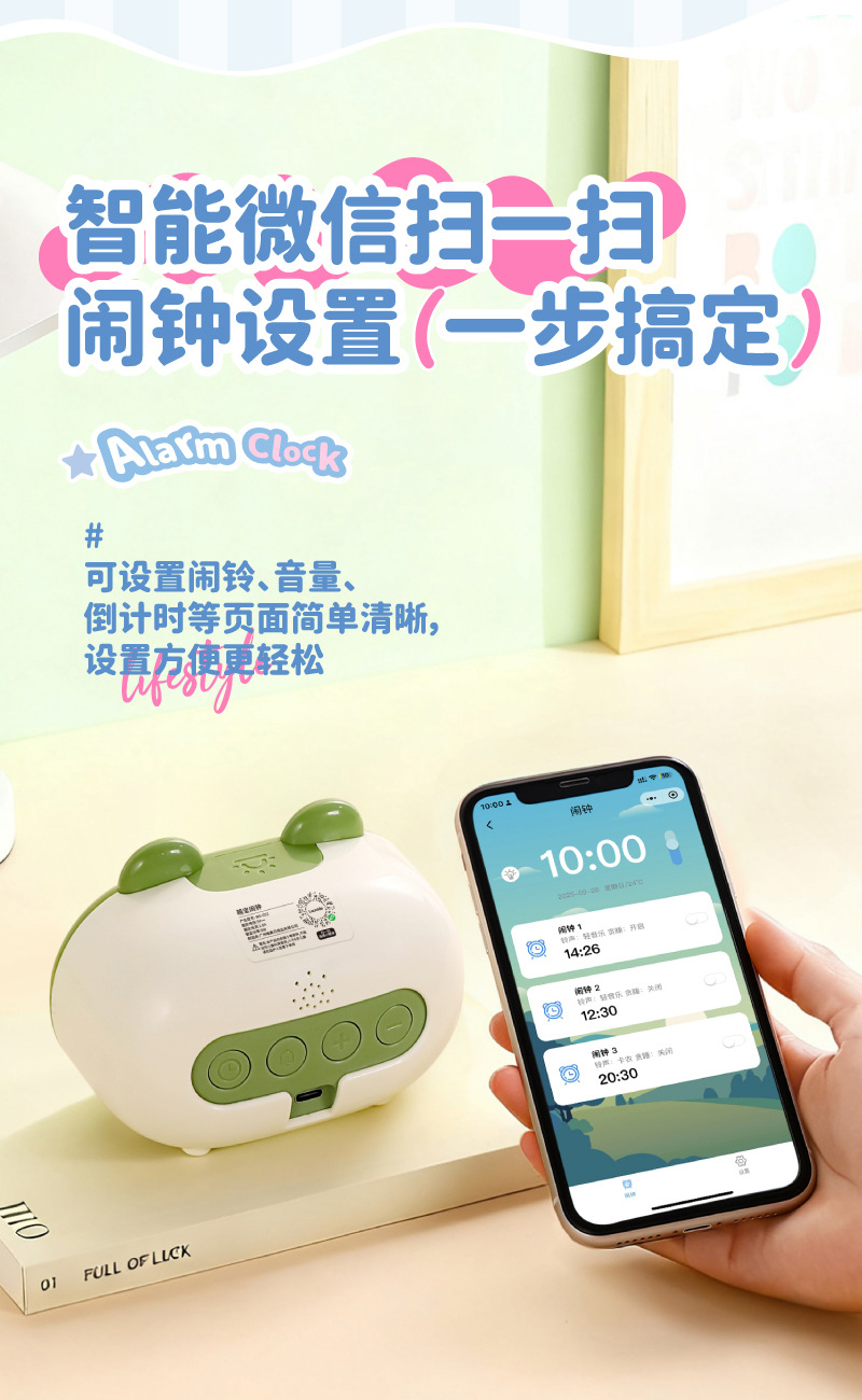 畫板-1_03.jpg?x-oss-process=image/format,png