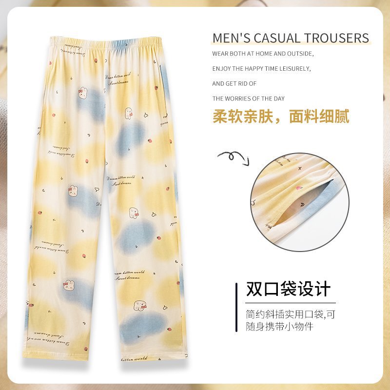 New Style Women's Pure Cotton Pajama Pants, Loose Casual Home Pants, Comfortable, Cute, Sweet Style, Soft and Skin-Friendly, with Double Pockets New Style Women's Pure Cotton Pajama Pants, Loose Casual Home Pants, Comfortable, Cute, Sweet Style, Soft and Skin-Friendly, with Double Pockets
