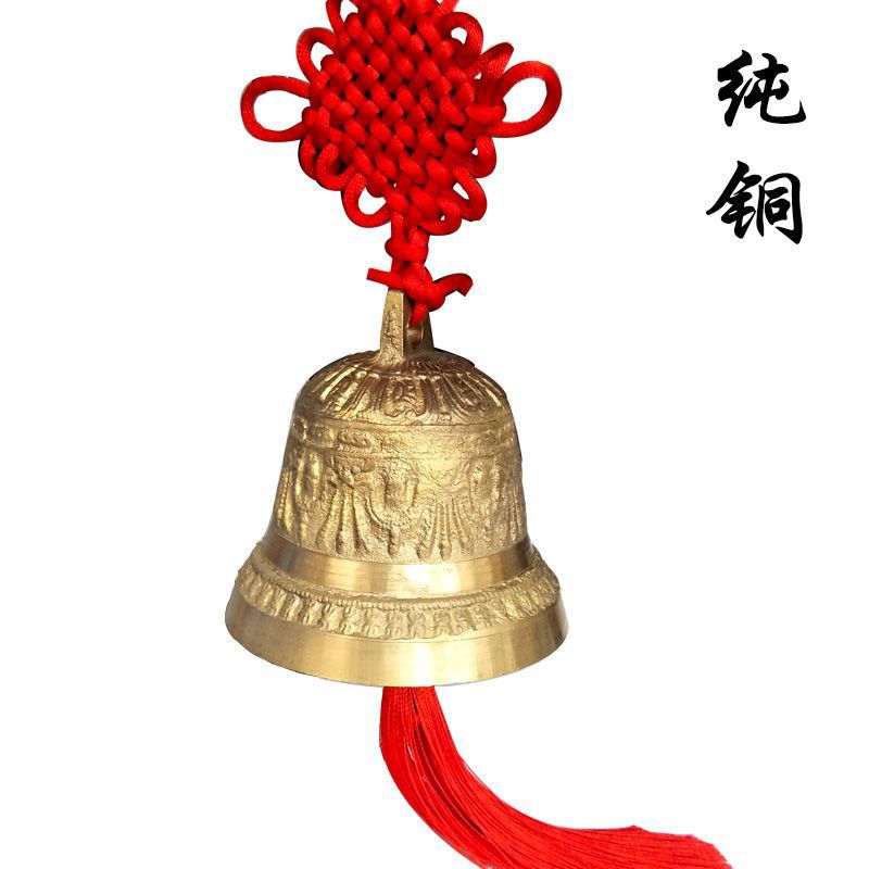 Small bell Size Bell Wind chime Pendant gate Small bell Home Furnishing Pendants Hannaford shop Cross border Independent