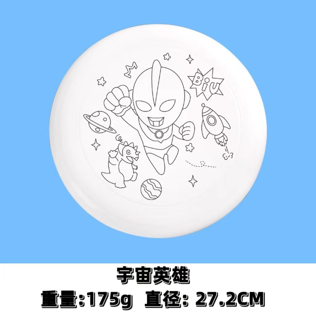 Frisbee diy con dibujo de línea Graffiti Día de los niños Dibujo a mano Jardín de infantes Padres e hijos Niños Soft Flying Plate Graffiti creativo