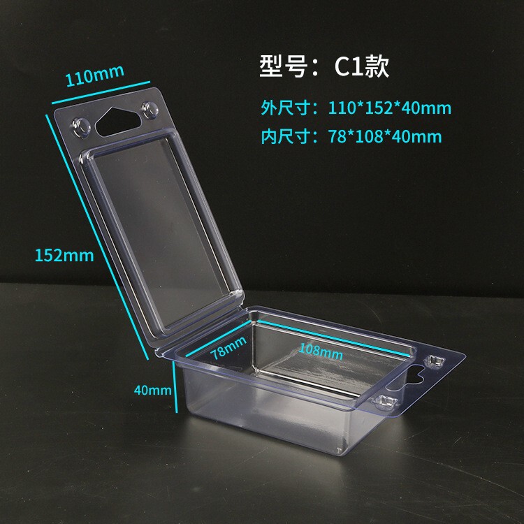 現物直供透明ブリスター包装電子金物玩具カスタムプラスチックpet二つ折りブリスターpvcブリスター箱|undefined