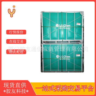 Lg Solution-Polymerized Styrene-Butadiene Rubber Ssbr2550Ga, Good Abrasion Resistance, Rubber for Conveyor Belts, Korean Lg Solution-Polymerized Styrene-Butadiene Rubber Secondary Brand