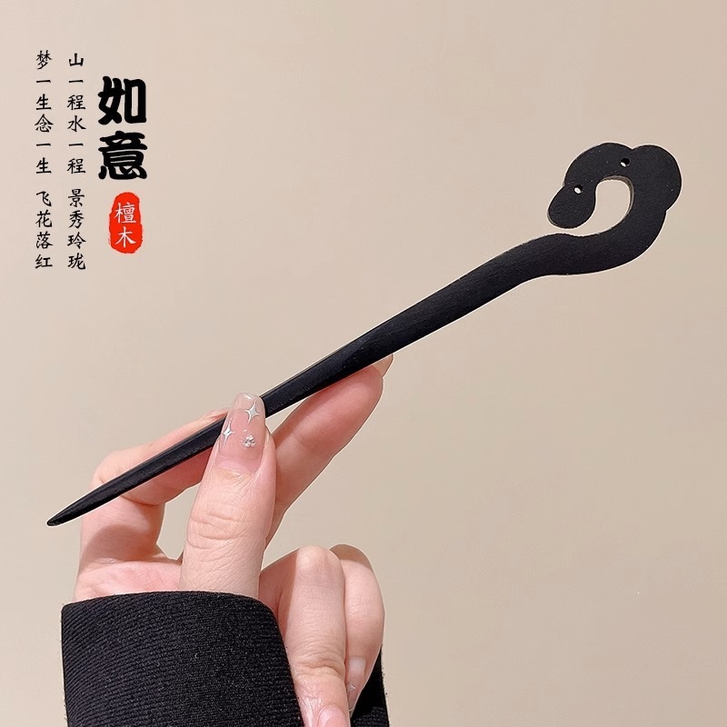 El estilo de alta sensación de miniatura caballo falda clip de cabello nuevo estilo chino tocado antiguo clip de cabello estilo nacional clip de cabello paso de cabello para mujeres image 108