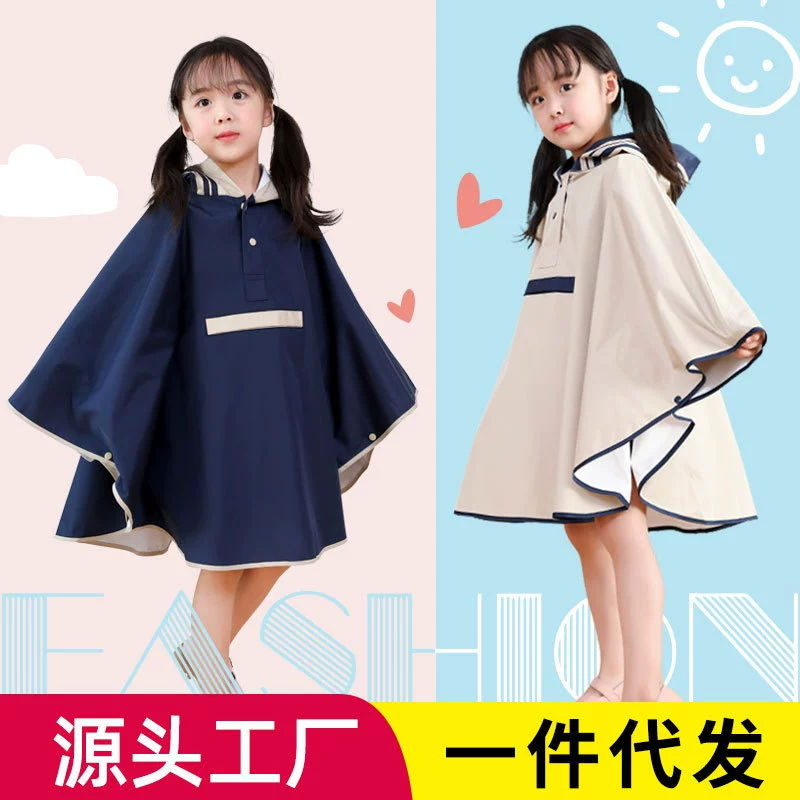 Детский плащ для девочек и мальчиков, студентов детского сада, Детская мода, простое пончо, весна-лето