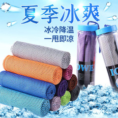 外国貿易工場の冷感スポーツタオル速乾屋外温度を下げる冷たいタオルフィットネスランニング汗を拭く氷タオルとロゴ