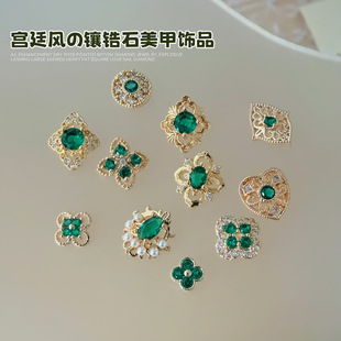 ��ĸ�G�ʯ�����Ʒ�m͢�L���������~��ʯ���~�������،mָ���