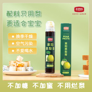 ���s���SO EM���l130g�Rꖴ�����y�D��ƿ�bȫ�ҿ�ʳ��������l