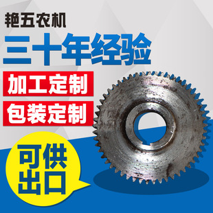 �L�����΢���Cȫ܇���KM173/KM178F��͹݆�S�X݆���S�X݆�{���X