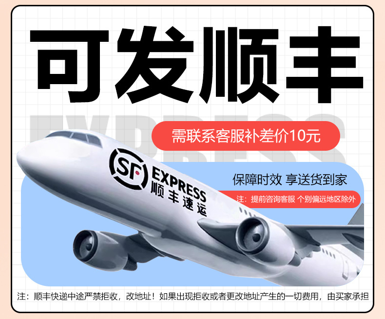 首图1